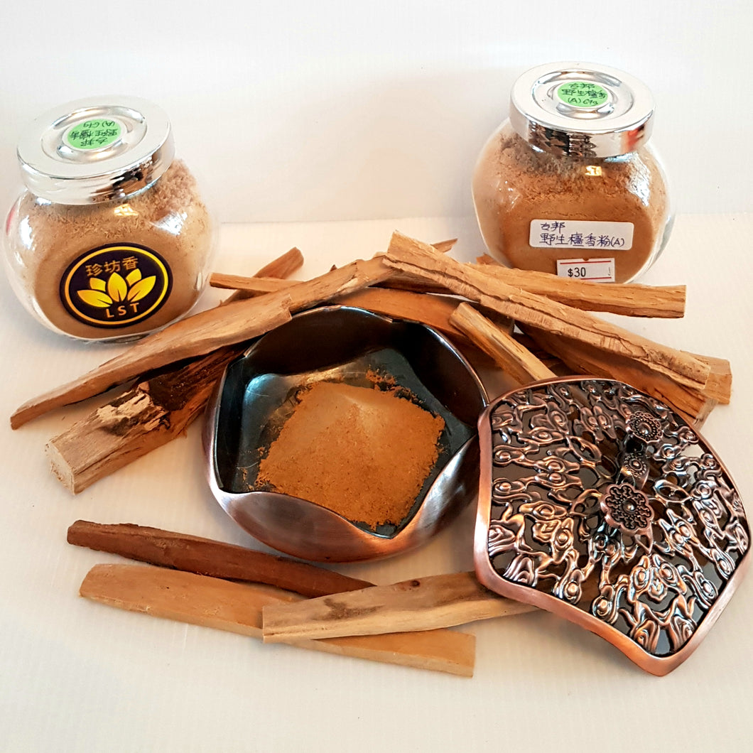 🌱Natural Kupang Jungle Sandalwood Incense Powder (A) 67g 天然野生古邦檀香粉 (A) 67克 (S)