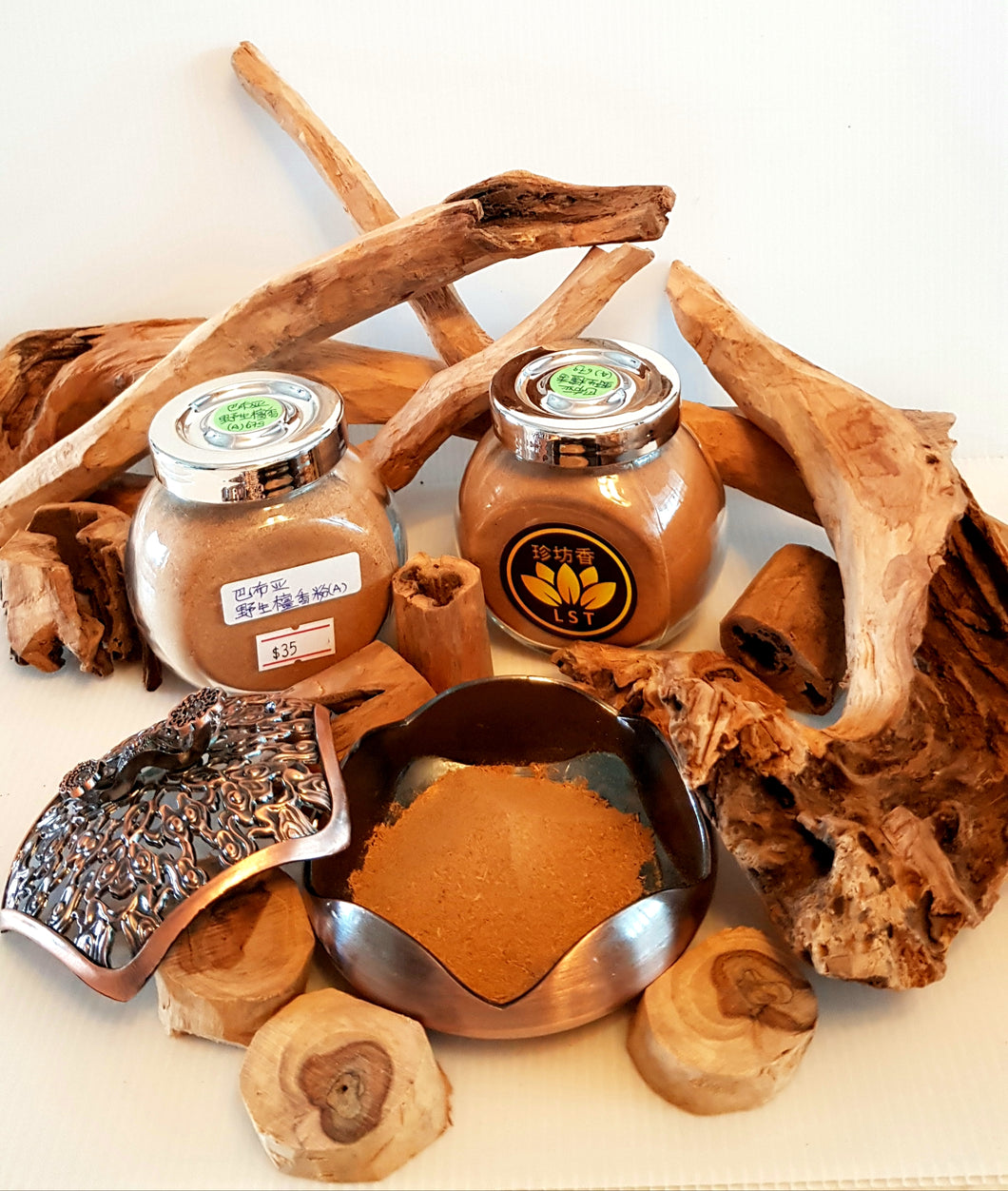 🌱Natural Papua Jungle Sandalwood Incense Powder (A) 67g 纯天然野生巴布雅檀香粉 (A) 67克 (S)