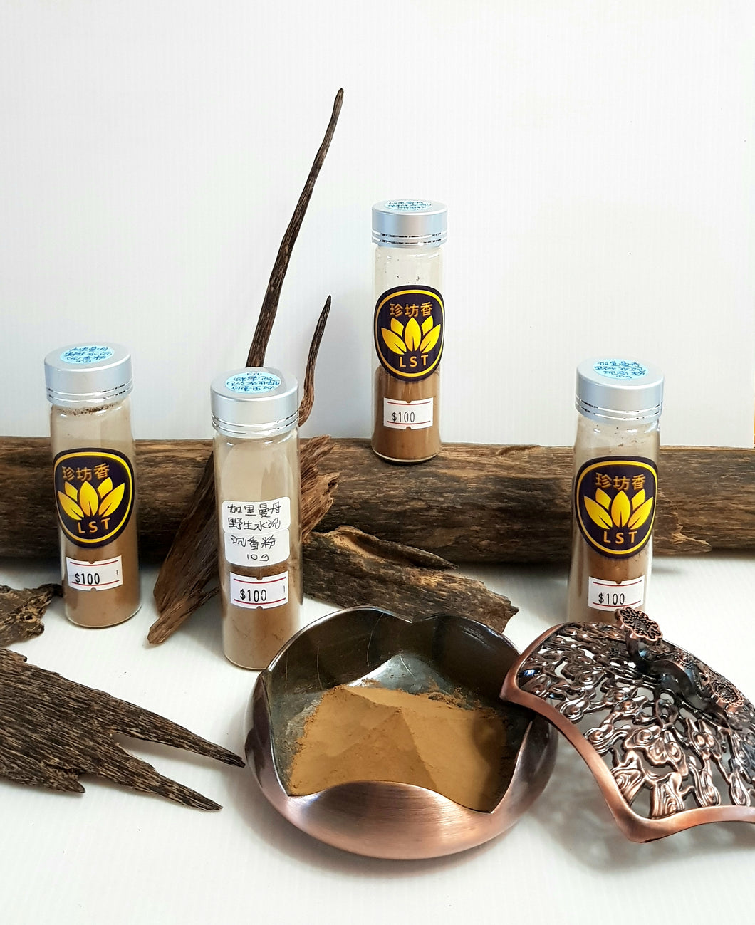 🌱Kalimantan Wild Natural Sinking Agarwood Powder 10g 加里曼丹天然野生水沉沉香粉 10克 (H)