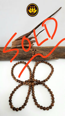 SOLD