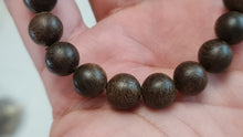 Load image into Gallery viewer, Vietnam Nha Trang King Super Oil Rich Black Resin Agarwood Bracelet 95% Sinking 10mm 9.4g 21 Beads Fruity Aroma (B)
