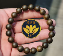 Load image into Gallery viewer, Vietnam Nha Trang King Super Oil Rich Black Resin Agarwood Bracelet 95% Sinking 10mm 9.4g 21 Beads Fruity Aroma (B)
