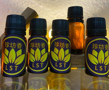 Load image into Gallery viewer, Electric Burner (Straight) 电熏香炉-直(L)
